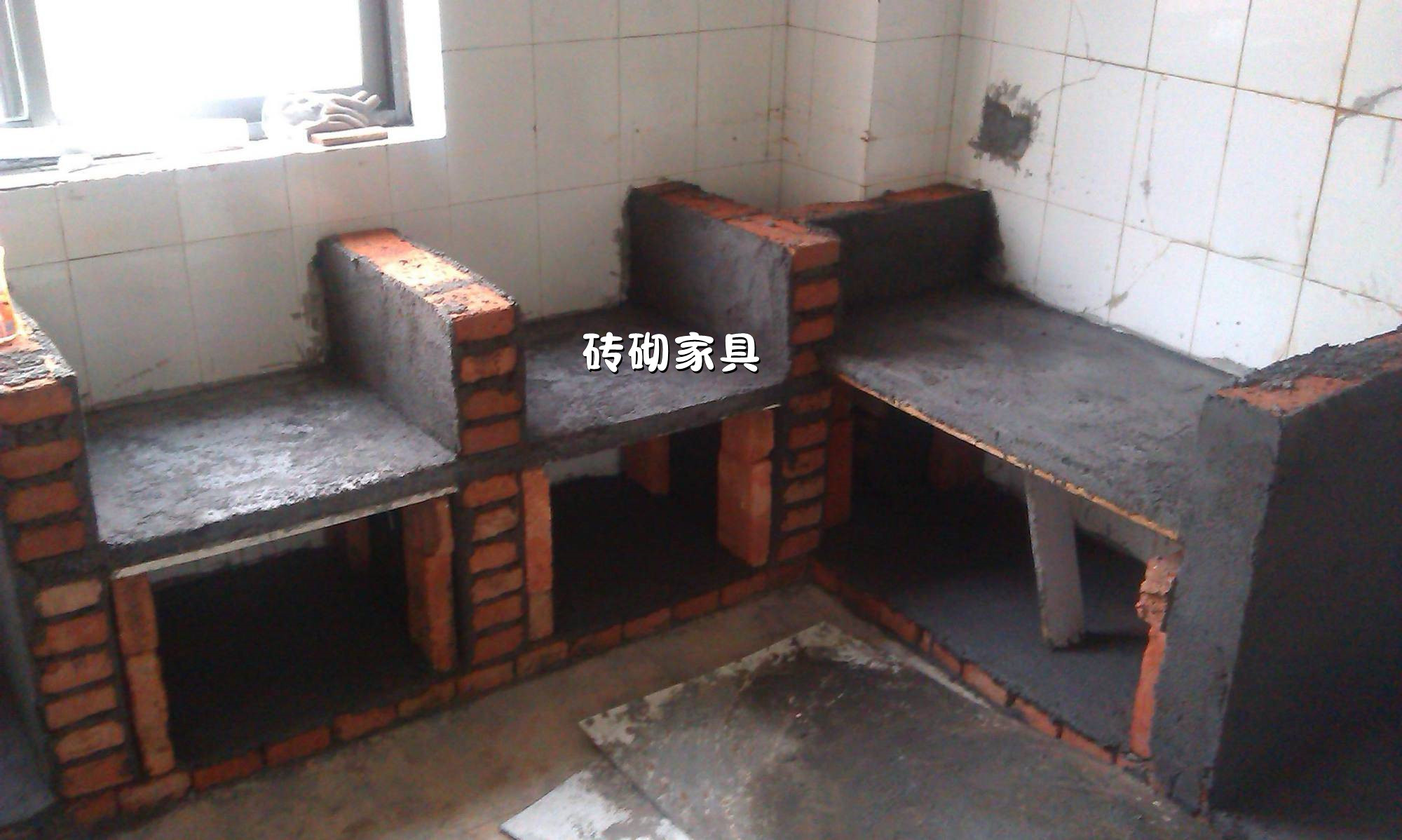 家里哪些柜子可以砖砌,家具哪些可以用砖砌起来的