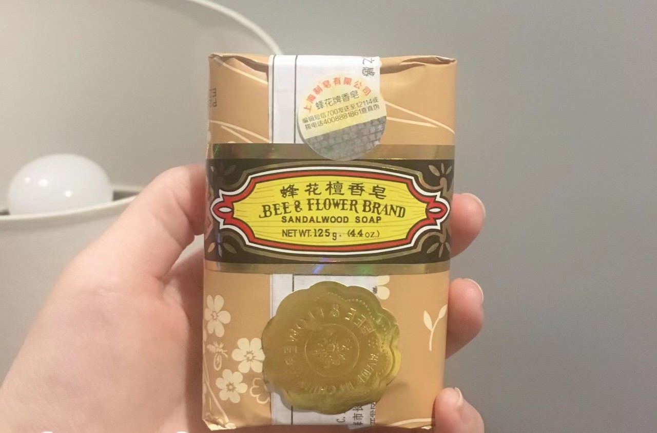 国货护肤品蜂花,蜂花护肤品怎么样好用吗知乎推荐