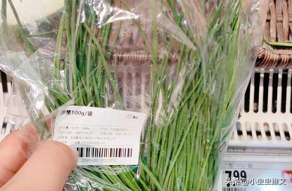 灵芝成交最高价格,灵芝350元一斤贵吗