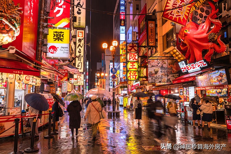 日本房产投资小公寓怎么样,日本大阪海外房产推荐