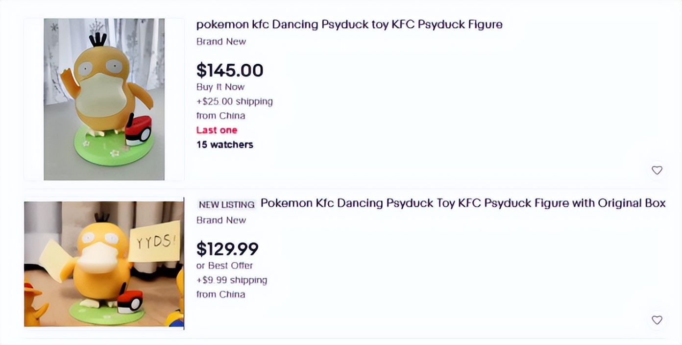 一鸭难求！可达鸭爆火，跨境卖家需警惕流量陷阱