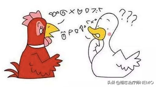 两个三观不合的人，如何建立相互理解的恋爱关系？