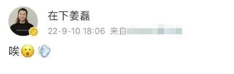 李易峰16年肇事逃逸,李易峰交通逃逸事件是真的吗