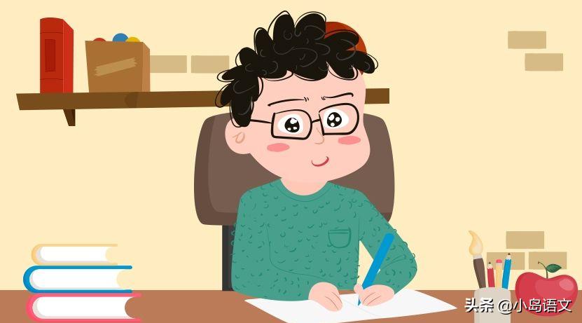 孩子不写作业老师怎么解决,孩子不写作业家长怎么办