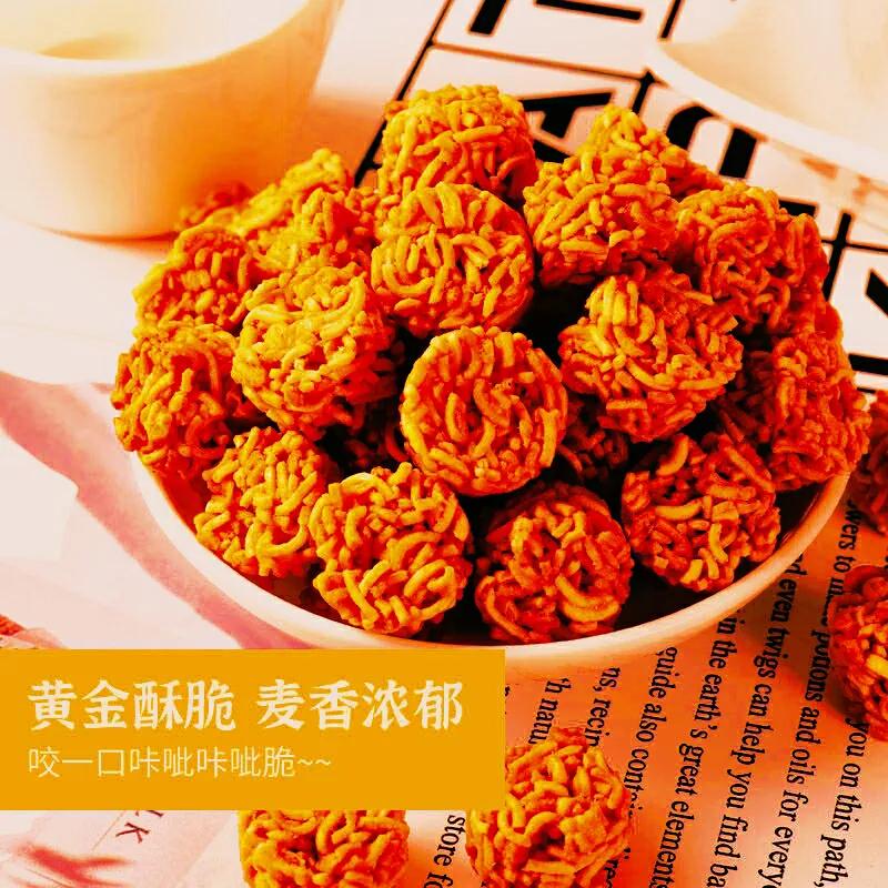 拉面小丸子的做法,拉面小丸子