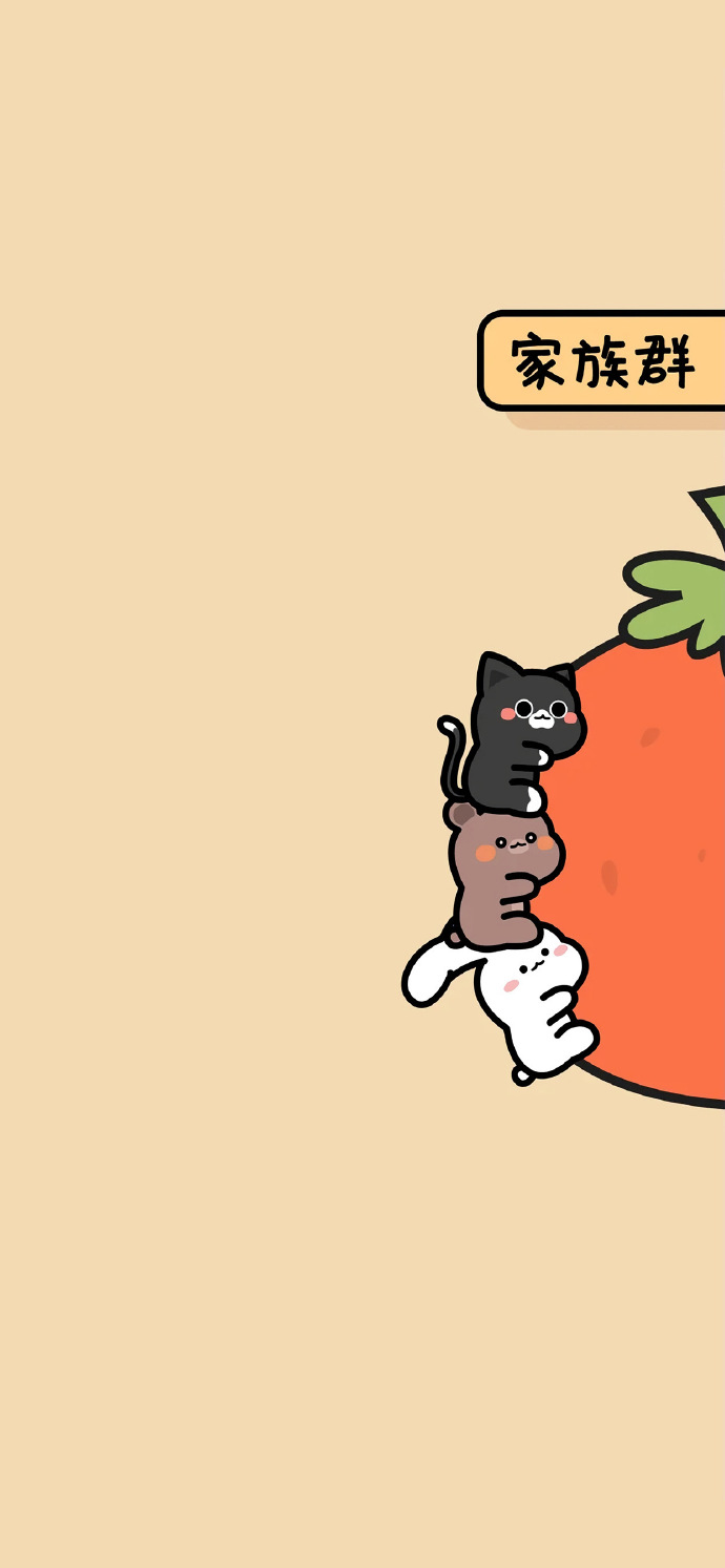 微信聊天背景图男生,微信聊天背景图超清全面屏