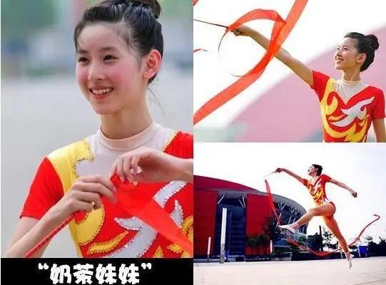 冬奥会中让人记忆深刻的运动员,张一山北京冬奥会成绩