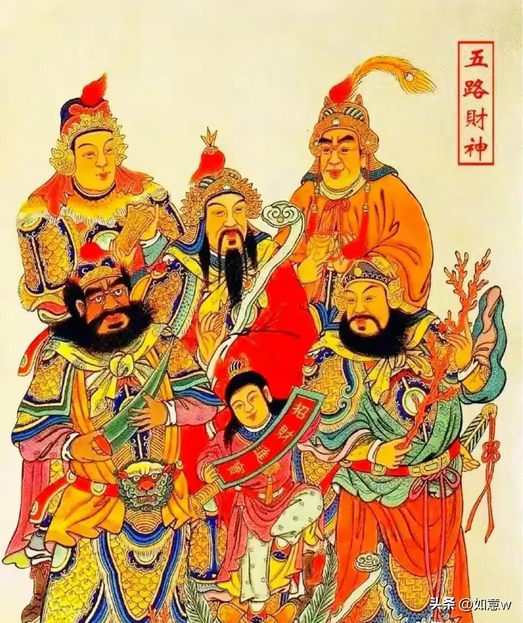 2023财神爷壁纸高清图文,2023年财神爷手机壁纸暴富图文