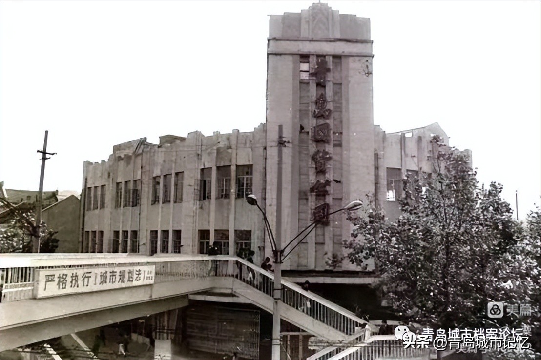 涓北璺殑鍙樺寲,涓北璺殑鍙樿縼