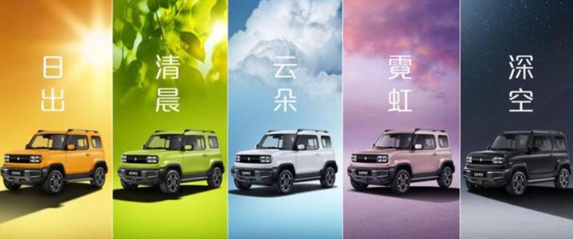 国内电动汽车十大排名比亚迪上榜,广汽埃安电动汽车8月销量排行榜