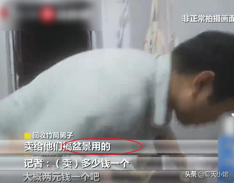 记者暗访奶茶里的真相,曝光竹筒奶茶反复使用