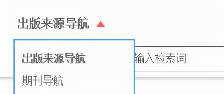 什么护理期刊是正规期刊,新手投稿比较容易的医学护理期刊