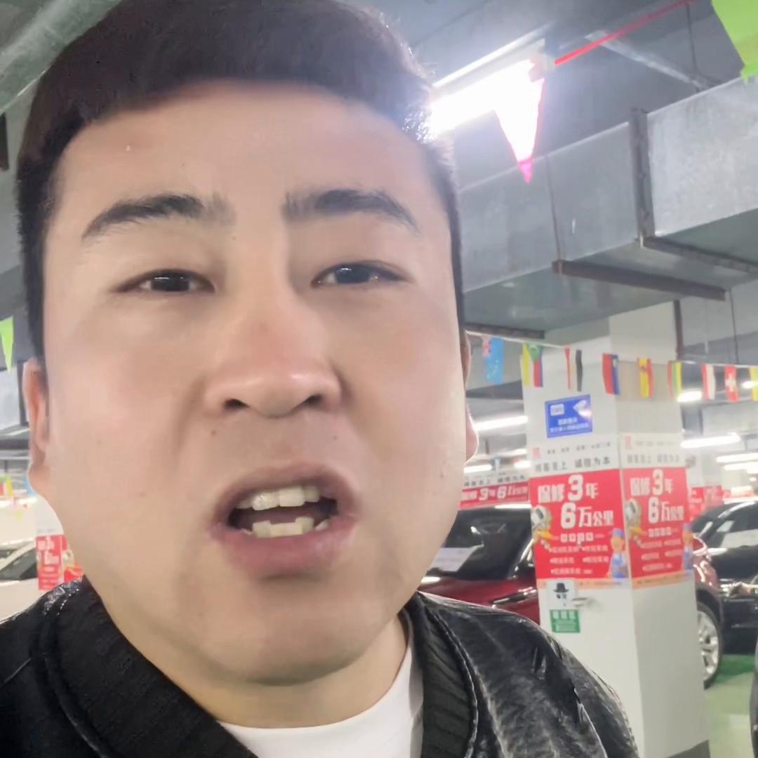 二手车套路低价好车,二手车高价套路