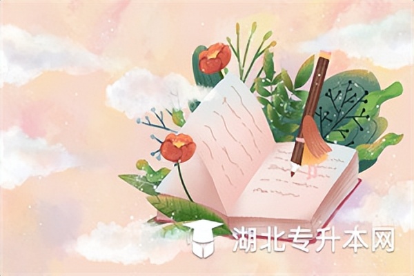 考专升本全日制和非全日制的区别,专升本为什么是非全日制