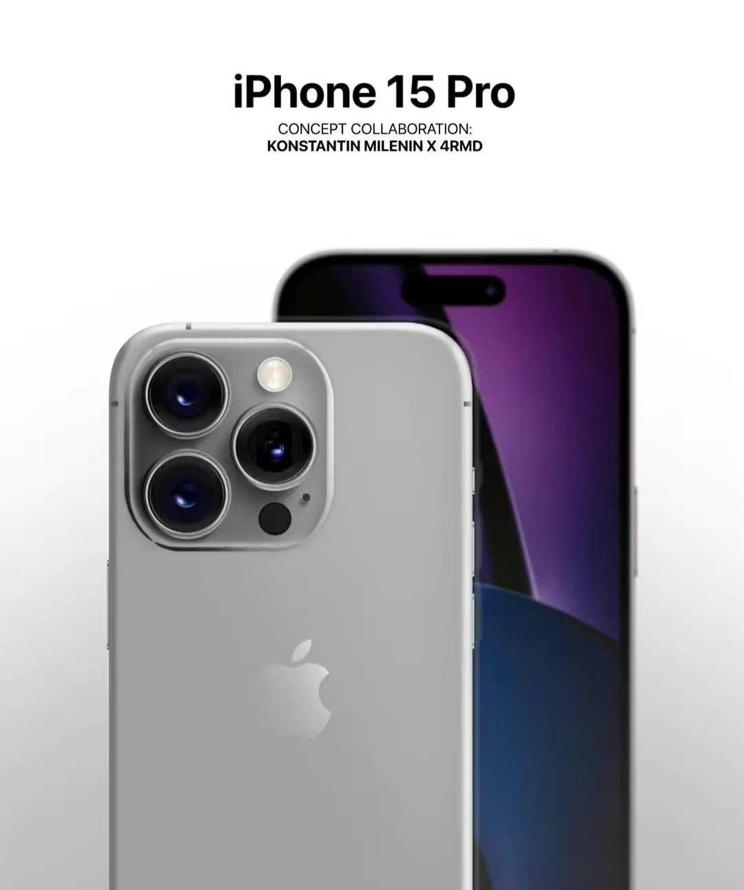 iphone15配置外观再曝光,iphone15外观最新爆料