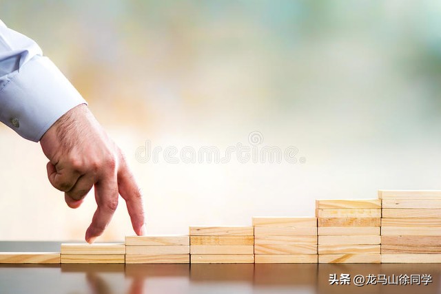 谈谈职业规划及以后的打算,谈谈职业规划英语对话