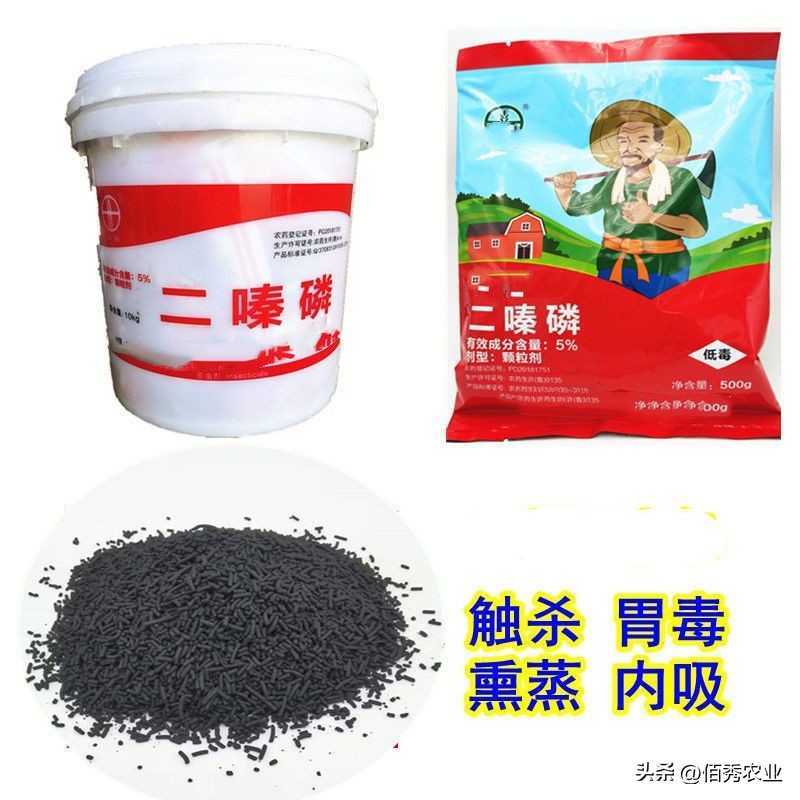 杀虫剂大爆发,杀虫剂市场容量以及变化趋势