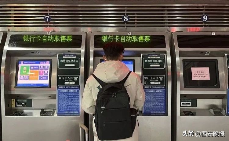 到达机场才发现忘带身份证怎么办,出行小妙招忘带身份证