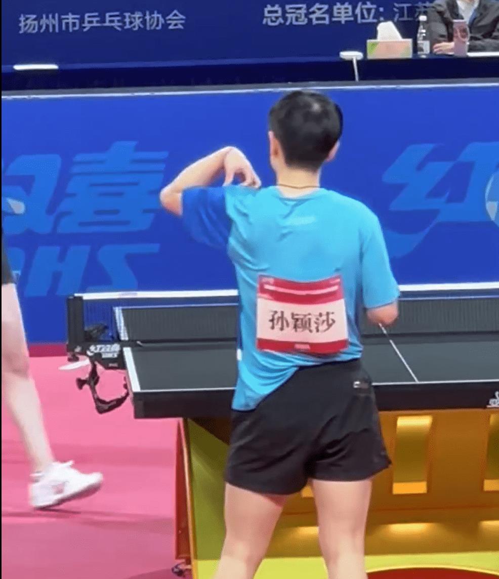 孙颖莎为什么没参加全锦赛,全锦赛孙颖莎粉色衣服