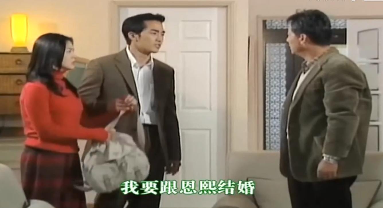 蓝色生死恋芯爱大女主,蓝色生死恋全集解读