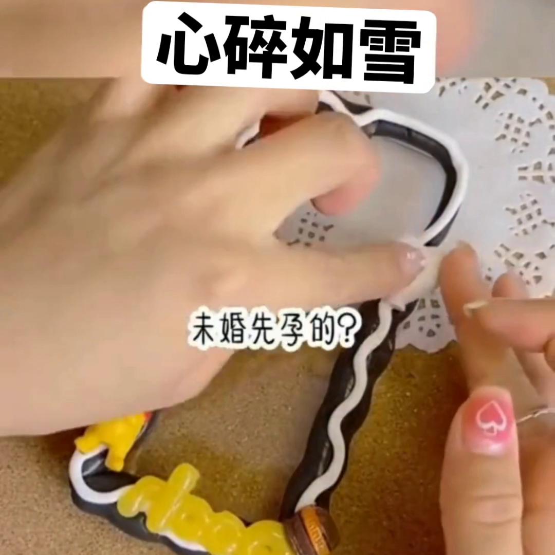 心碎如雪，#越看越喜欢#好看