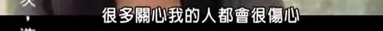 21年了，回看陈冠希和阿娇在一起的4年，他真的值得阿娇那么喜欢