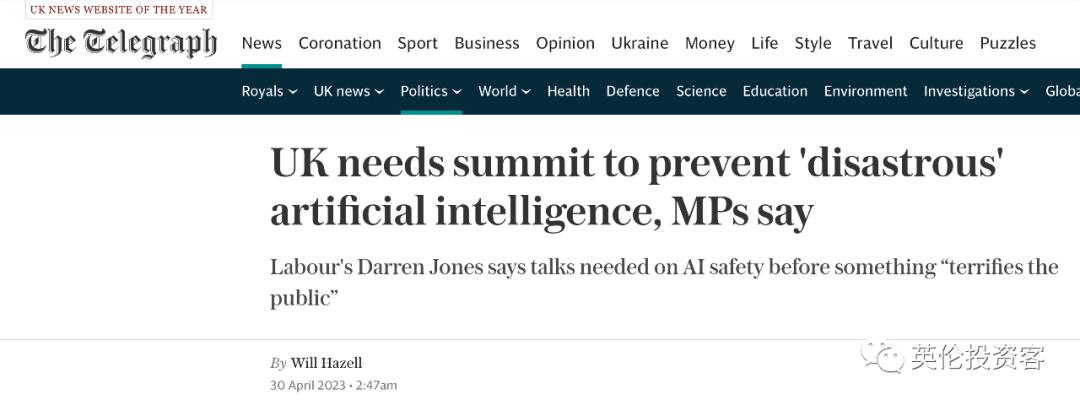 英国首相要帮年轻人买房！HelptoBuy将回归