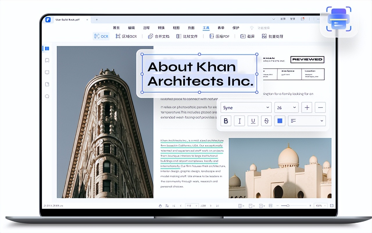 没有pdf会员怎样修改pdf中的文字,pdf怎么编辑里面的文字