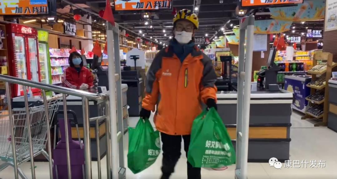 疫情防控有4点你要知道,今年疫情防控期间是怎么做的