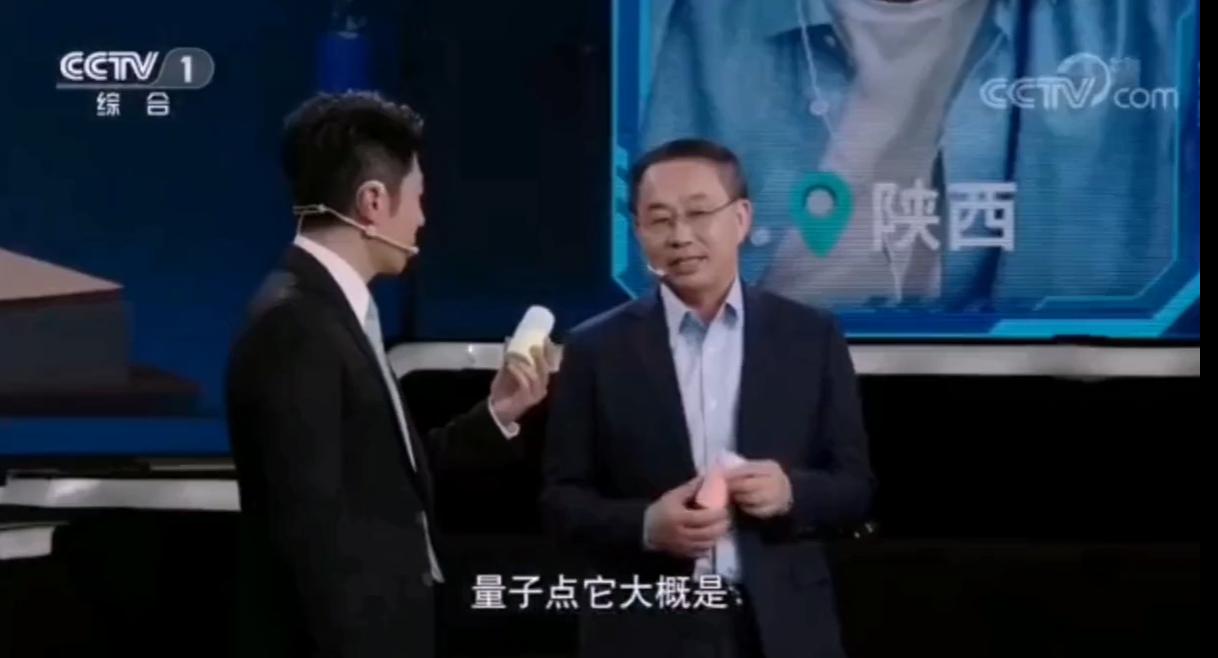 tclc11这款电视怎么样,tclc11g电视65寸值得入手吗