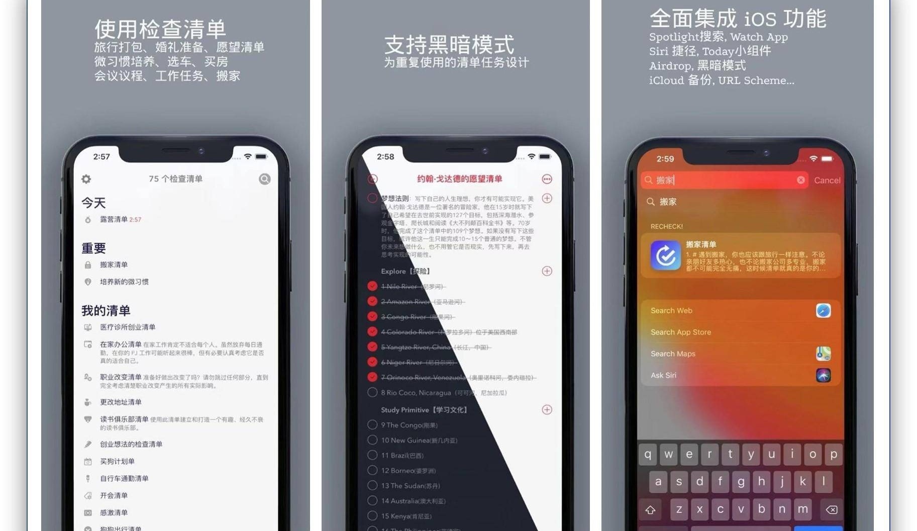 极简主义者手机使用情况,极简主义手机使用教程