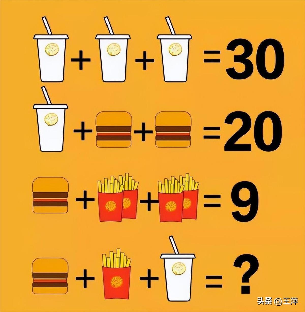 日本731部队的母爱实验,日本731部队母爱实验