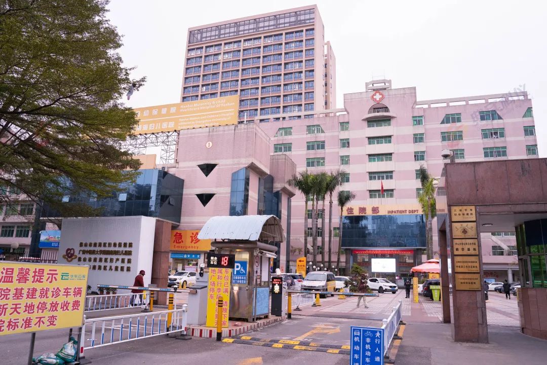 佛山市南海区妇幼保健院小儿外科,佛山市南海区妇幼保健院电话