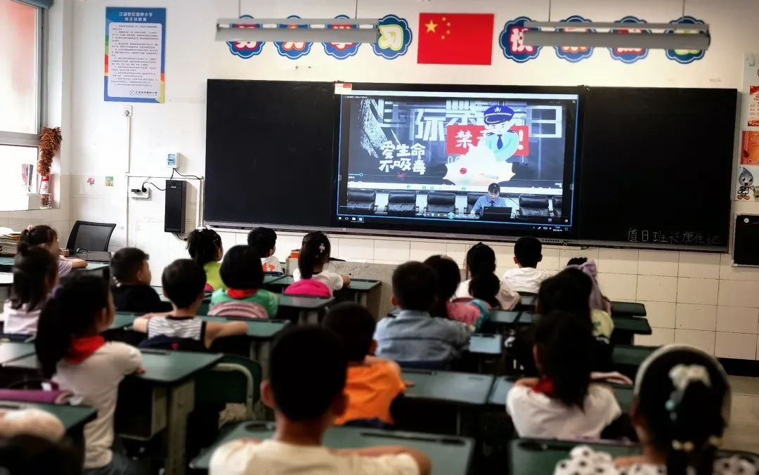 【国际禁毒日】绵阳市检察院、江油市检察院共同开展“1+3+N”沉浸式禁毒主题宣教活动