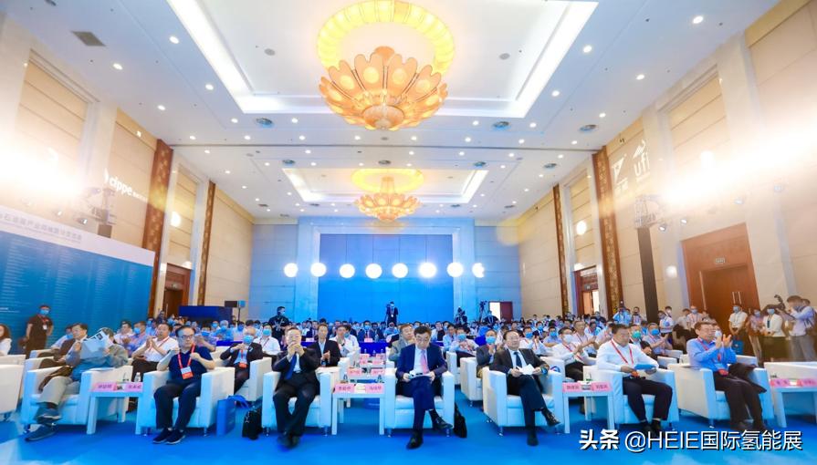 冬奥会氢能,北京氢能大会