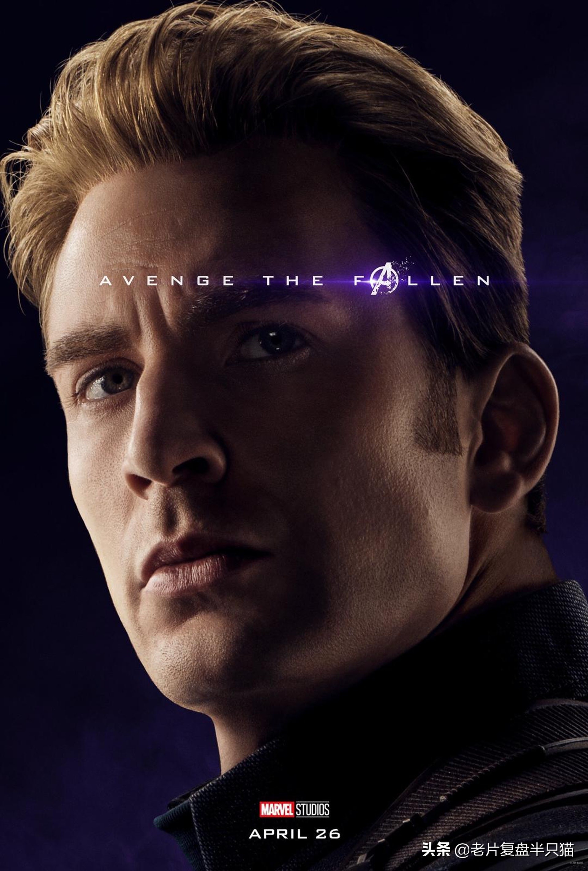 漫威复仇者联盟4,复仇者联盟4之后的漫威电影