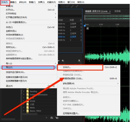 qq音乐里的歌怎么转换成mp3格式,qq音乐格式mgg怎么转换成mp3