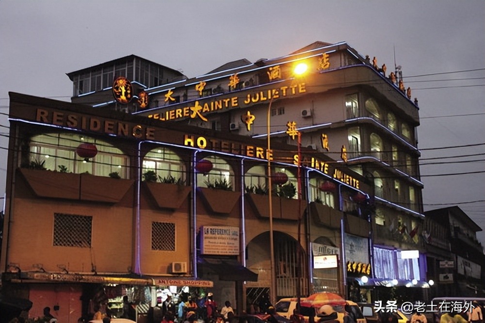 现在中国有多少人在喀麦隆,喀麦隆中国人现状