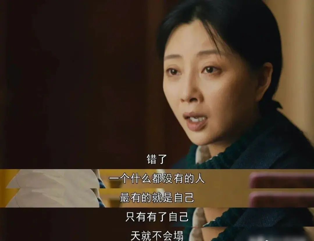 夏雨和雷佳音谁演的许愿好,夏雨2019演技炸裂