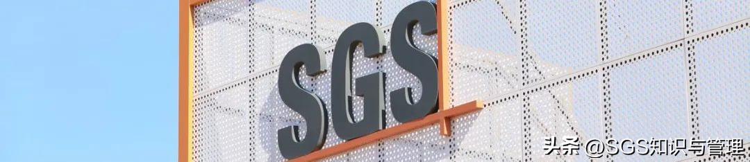 聪耀荣获SGS颁发五星级售后服务认证证书