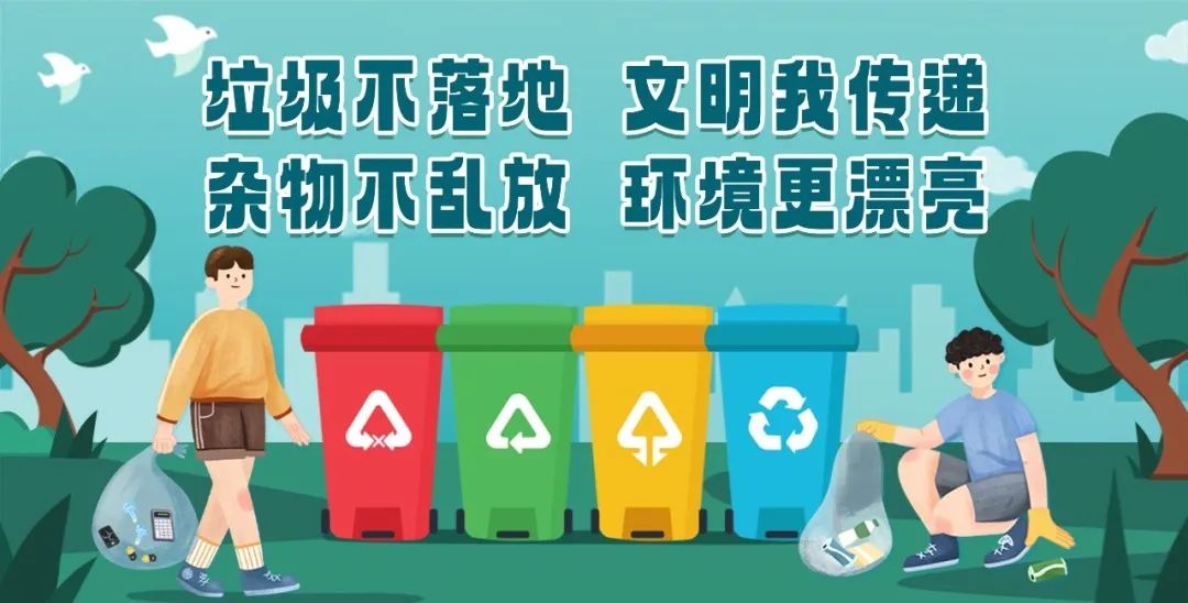 抢抓秋季高校引才黄金期,抢抓求职关键期跑出就业加速度