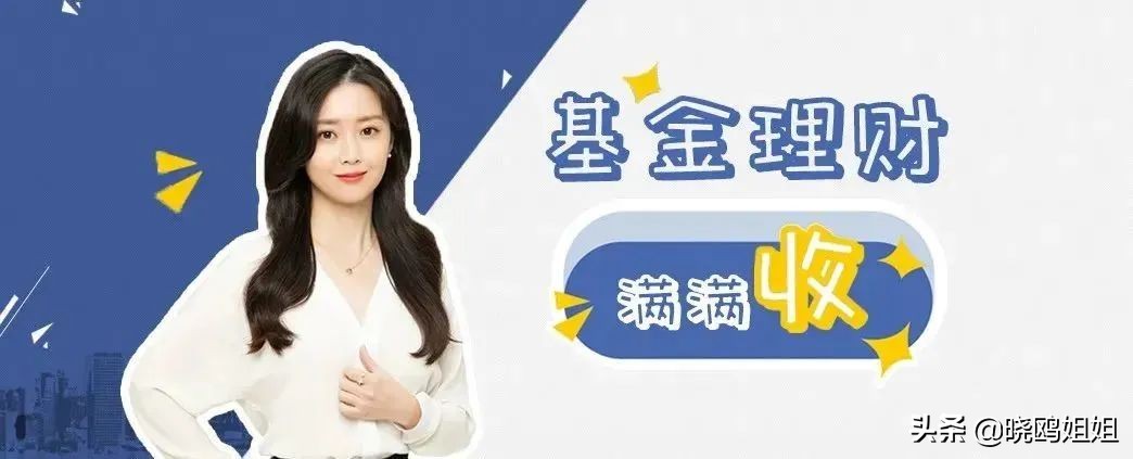 坚持定投还是止盈,定投一直跌还要坚持吗