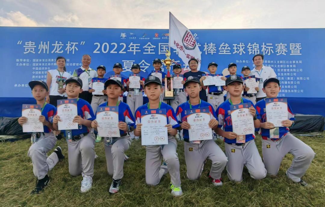 捷报一周夺三冠,淮北一小公示名单