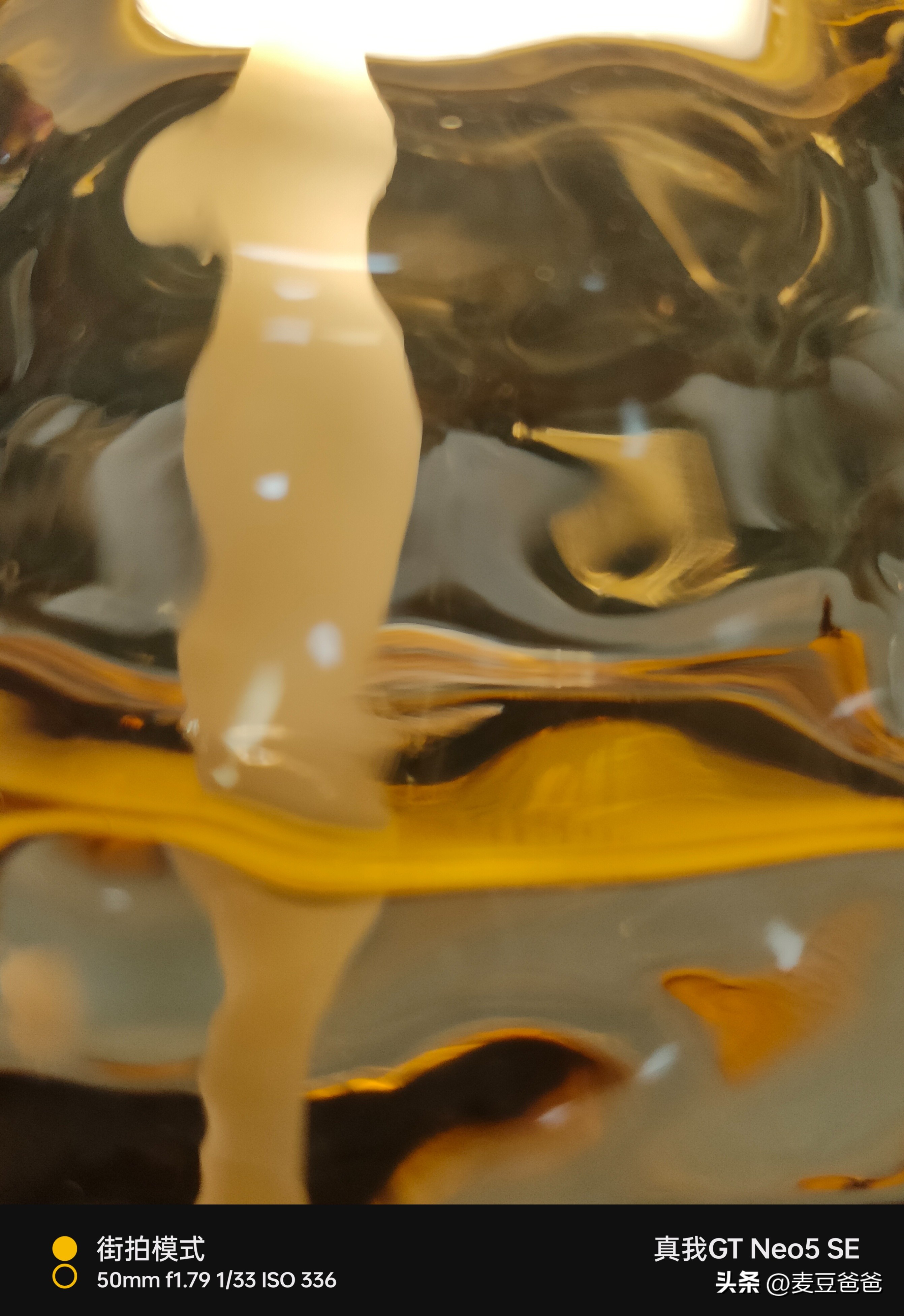 中端手机的自我修养,取舍之道:真我GTNeo5SE越级体验?