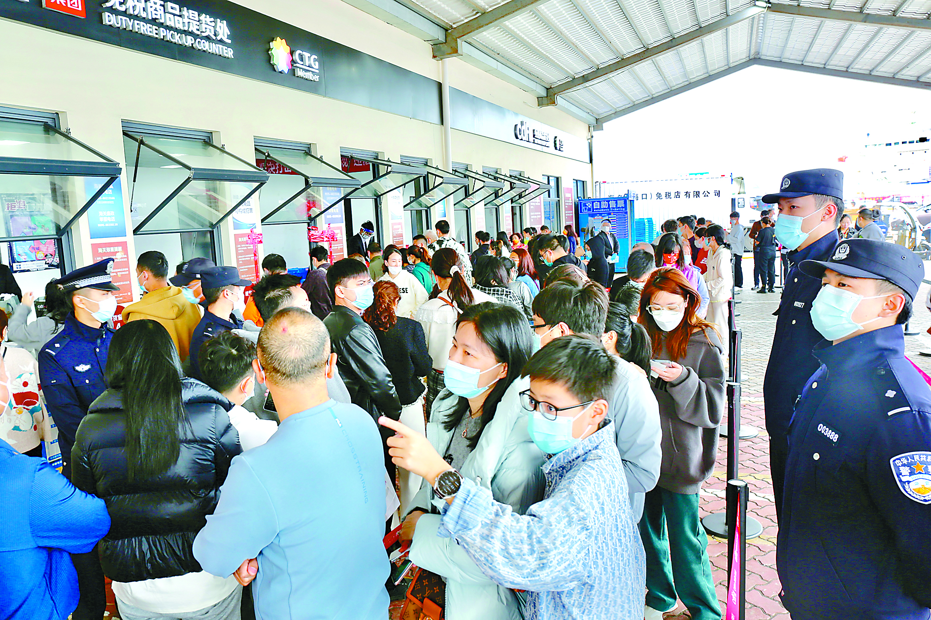 公安队伍服务海南自贸港建设,非凡任务十年警察