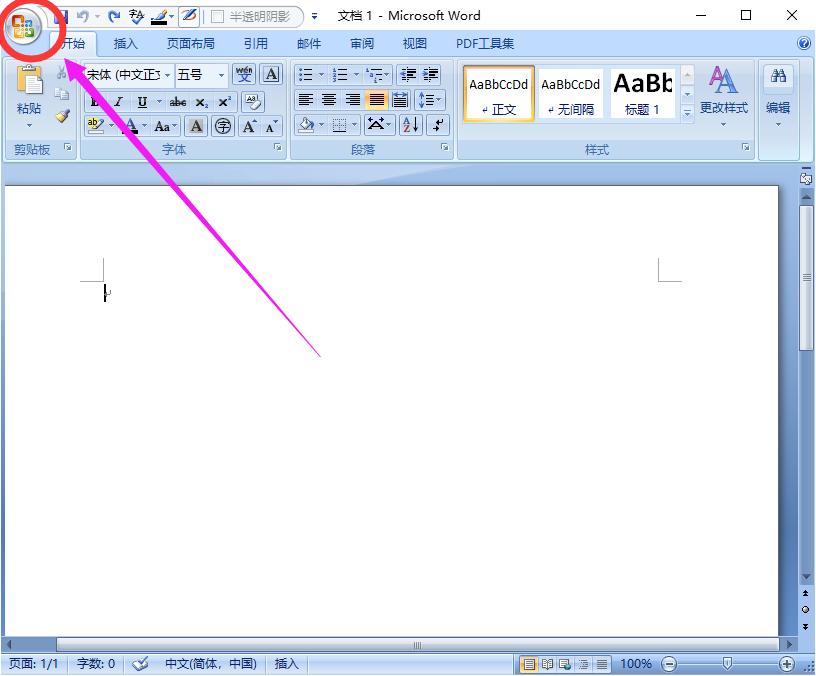 wpsword文档自动保存在哪,word无法自动保存文档是否正确