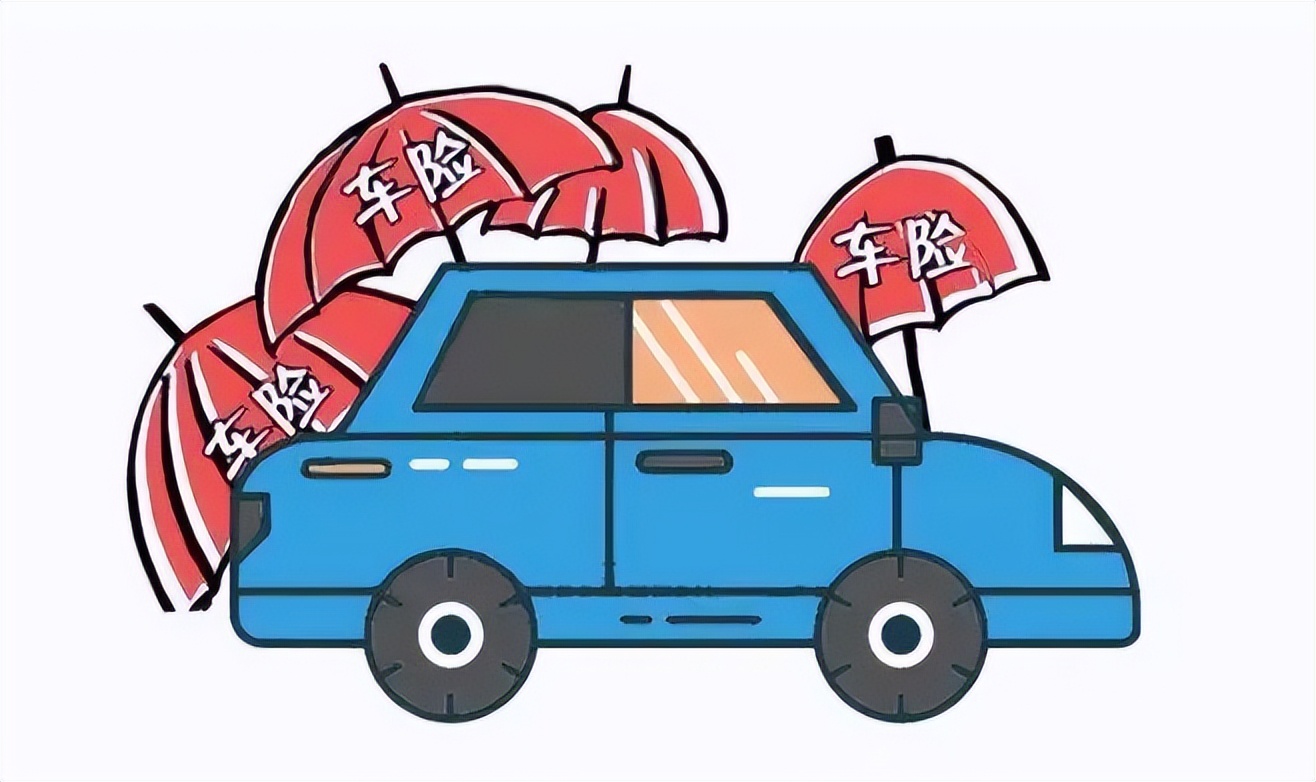 每年保费最低139元,每月保费10万难吗