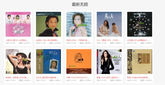 如何把背景音乐录到视频里,怎么将背景音乐导入视频