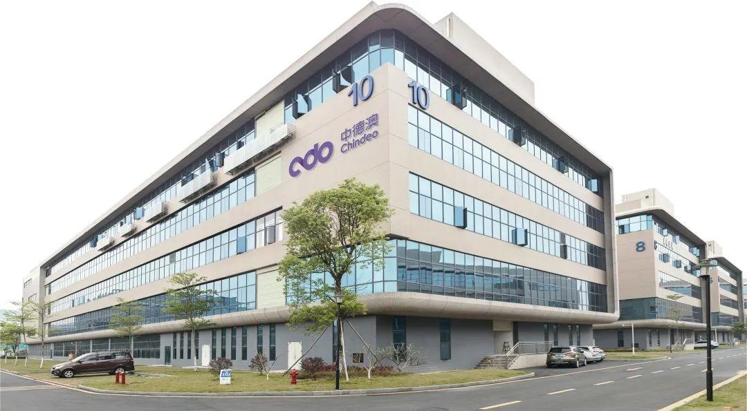 中德澳+深圳龙岗骨科医院=用智慧践行有温度的医疗