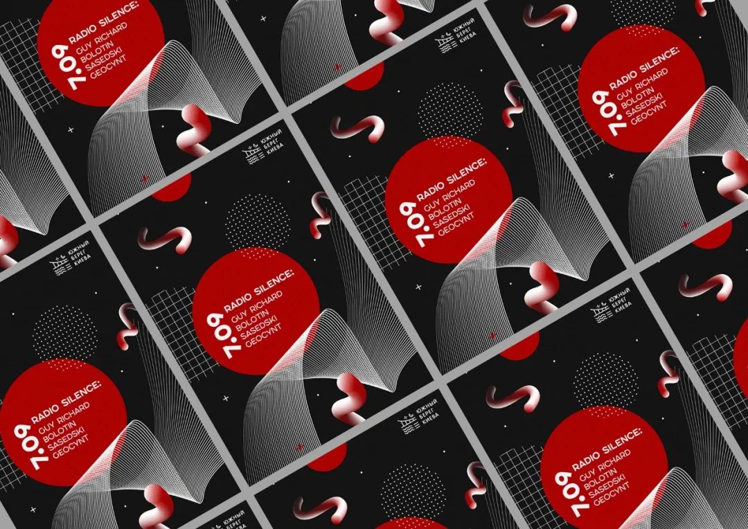 海报设计作品欣赏,酒店海报设计作品欣赏